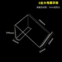 전화기 받침대 병원용 사무용 매장 데스크테리어, 단일사이즈, F