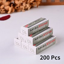 특수분장 재료 분장사 흉터 메이크업 200Pcs 또는 100Pcs 눈썹 트리머 특별 트리밍 면도기 스테인레스 스틸 긁어 내기 블레이드 뷰티 도구, [01] 100 pcs