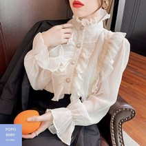 빅사이즈 프릴 터틀넥 공주풍 긴팔 블라우스 유니크 하객룩