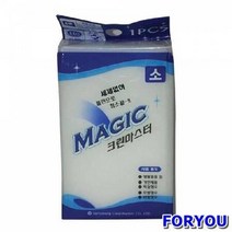 ForU963 삼정크린 매직크린마스터 소 박스 400개 크리너 만능크리너 청소용품, 상세페이지 참조