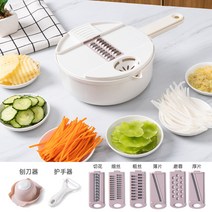 서진이네 다기능 채칼 슬라이스 만능 야채 재료 손질, C. 네이비