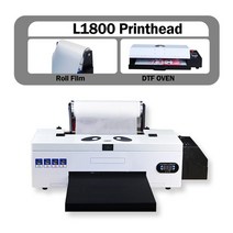 senrotian dtf printer a3 impresora t shirt printing machine direct to film printer tshirt heat press, l1800 오븐 세트, 협력사, 크