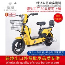 배달 출퇴근 오토바이 스쿠터 전동차 전기 클래식 산악 전기이륜차 125cc 입문용 소형 삼륜 바이크 배터리 노인전동차, 배터리 모터가 없는 베어카, A