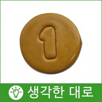 수제달고나 바라는대로 우산세트뽑기게임 어린이날 선물단체주문 디저트 당충전, G01러브하트