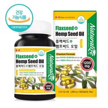 플랙씨드 앤 햄프씨드 오일 캐나다산 대마 종자유 저온압착추출 햄프시드 효능 대마씨앗유 플랙씨드 오일 아마씨유 리놀렌산 600mg 식물성 오메가3 6 필수지방산 캡슐 정제 알약, 3_e  A