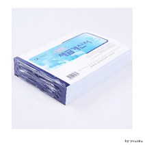 YJW548116세금계산서5000 /영수증/명세표