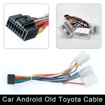 ISO 케이블 자동차 안드로이드 플레이어 2Din 스테레오 라디오 액세서리 기아 스즈키 VW 현대 혼다 도요, 12 Old Toyota