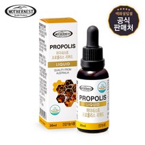 마더네스트 프로폴리스 리퀴드 액상 30ml