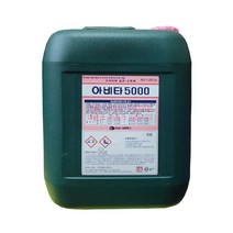 (유한크로락스)아비타5000 20kg 수영장정수살균소독악취제거, 1개