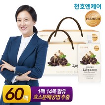 [천호엔케어]천근만근할 땐 흑마늘 진액 프리미엄 80mL 30개입, 2박스
