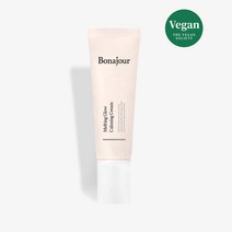 보나쥬르 [1+1] 비건 멜팅 글로우 카밍 윤광 크림 50ml, 단품