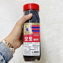 오이84.463 오토미오토통후추449.957gx1개, 단품, 단품
