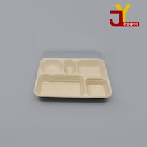 5칸 펄프용기세트 1200ml (PLA뚜껑) 200개 사각호환L