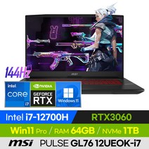 [사은품 증정!] MSI PULSE GL76 12UEOK-i7 가성비 고사양 배그 롤 오버워치 로아 영상편집 17인치 게이밍 노트북 (코어i7-12700H/RTX3060), 윈도우 포함, 64GB, 1TB, 코어i7, 블랙