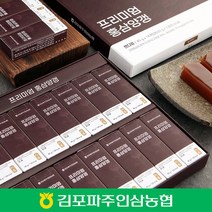 [김포파주인삼농협] 6년근 홍삼으로 만든 홍삼양갱 45g x 14