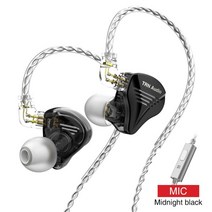 신제품 TRN TA2 HiFi 오디오 트리플 하이브리드 1DD 2Knowles BA 드라이버 이어폰 TA1 후속작 탈착식 유닛 선교체가능, 마이크 포함 블랙