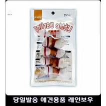 오랄케어스틱 저염 애견치킨말이츄 새끼고양이간식 고양이키우는방법 고양이펫샵