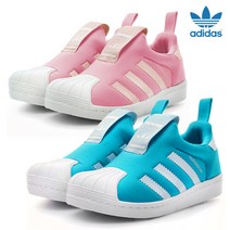 아디다스 키즈 슈퍼스타 360 I FV7227 FV7228 2종 택1