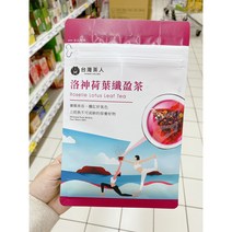 대만 로젤 연잎 차 30g(3g X 10개입) Roselle Lotus Leaf Tea