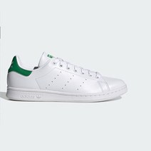 인천 논현점 아디다스 스탠스미스(FX5502)