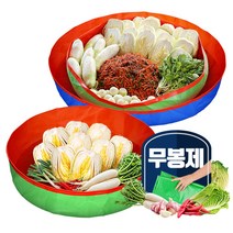 아카시아리빙 김장매트 배추절임통 방수 무봉제 놀이매트, 김장매트 160cm