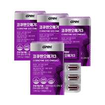 자연의품격 코큐텐 오메가3 4박스 코엔자임Q10