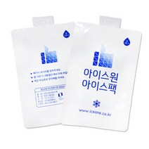 아이스원 엄지 수지없는 아이스팩 반제품 25x38cm 700매 + 물주입기, 단일속성