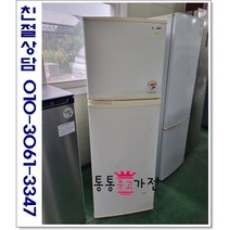 중고냉장고 중고양문형냉장고 중고세탁기 중고에어컨 중고김치냉장고 원룸 모텔 자취생 공장 다양한 중고가전, 투도어중고냉장고