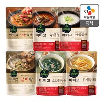비비고 국탕찌개 6종, 2900g, 6개