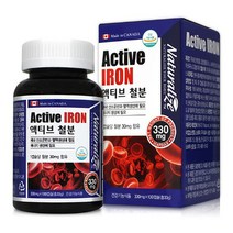 철분 330mg 100캡슐 철분제 빈혈철분제변비없는 임산부철분제
