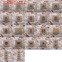 병과마크 특급전사패치 부대 해병대 미군 마크 소방계급장 황갈색 배경 황갈색 디자인 계급 군사 자수 패치 휘장