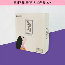 삼시대 도라지 농축액 배 오미자 에기스 모과 액기스 스틱 즙 부모님 건강식품 선물 설명절 추석 단체 기업