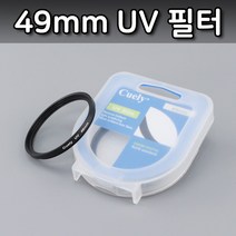 톡톡마켓 UV 렌즈 필터 49mm 니콘 D90 D7000 D3100 D5600 호환
