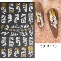 1 pc 디자인 손톱 장식 네일 접착제 손톱 장식 슬라이더 접착제 네일 데칼 SASW5D, 5DK170