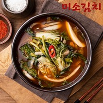 미소김치 얼갈이 열무물김치 1kg, 단품없음