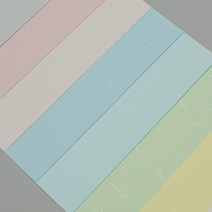 구름한지 양면한지 A4 170gsm 20매 복사지 인쇄용 출력용 디자인, 보라색 20매