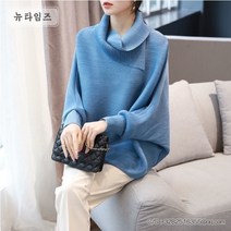 세련핏 박시 플리츠 탑