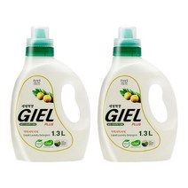 지엘플러스 1.3L 2개 세제혁명