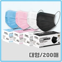 [200매] 착한숨 일회용 덴탈 마스크 대형 3중필터 MB필터, 대형 블랙 200매, 4개, 블랙, 50매입