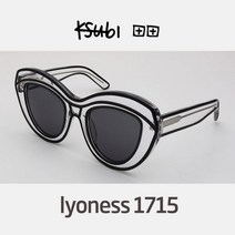 ksubi 수비선글라스 lyoness 1715 연예인선글라스 정품 보증서포함 풀세트구성품