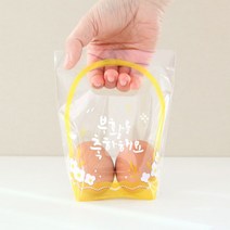 화평플러스몰 2022년 부활절계란포장 바구니형비닐(20매) 꾸미기, 선택D_2구 바구니형비닐(20매)_보라232