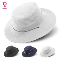 캘러웨이 2022신상 UV SUN HAT 여성용 썬햇 골프모자, 화이트