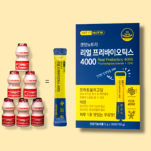 변비통쾌 장건강 프리바이오틱스 FOS4000 플러스 아연 프락토올리고당 유산균먹이 30포