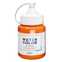 쉴드 모노폴리 수채화물감 15색 낱색 250ml 컬러선택, 갈색