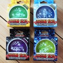 날쌘거북이 직영몰 정품특가!! 어린이집 유치원 생일 답례품 어린이날 크리스마스 선물 38종류 총출동! 모음전!!, 라이팅요요[리본끈완포장+스티커2종제공]