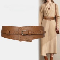 와이드벨트 코트 정장 자켓 스웨터 넓은 가죽 벨트