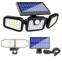 [B1P] LED 모션동작 태양광 센서등 야외 정원등 조명등 / 태양광센서등 LED센서등 충전식센서등 야외조명등 태양광조명등 벽등 태양광벽등 ( B1P / 30102EA ), 1. L1725센서등