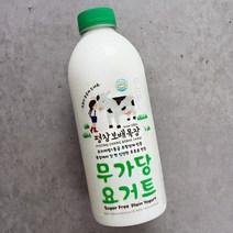 평창보배목장 무가당 요거트 1000ml, 없음