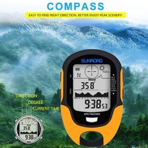 디지털 높이측정기 디지털 GPS 트래커 고도계 나침반 기압계 공기 압력 데이터 LCD 야외 온도계 캠핑 하이, 없음