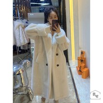 지고트코트 오트밀 램스울 모피코트 도톰한 롱 정장넥